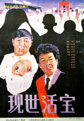 poopoo的视频丨vk