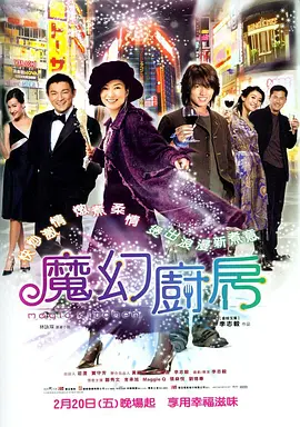 国产九九热