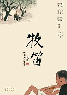 超级色的网站观看在线