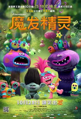 永久免费毛片在线播放