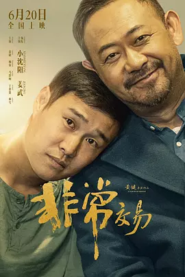国产三区视频在线观看