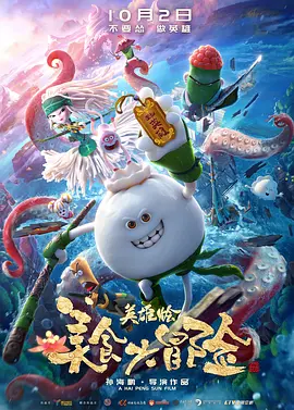 污污网站免费在线观看
