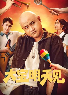 深爱激情婷婷