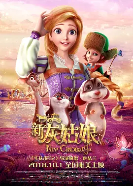 精品午夜一区二区三区在线观看
