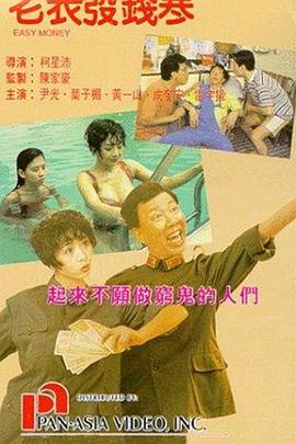 www.成人网