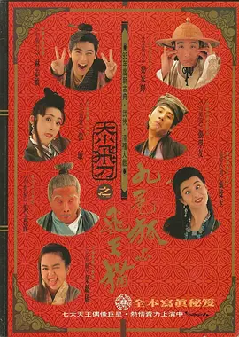 四季av一区二区三区免费观看