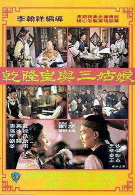 帮我按一下这里