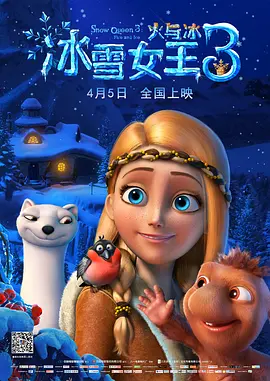 网站你知道我的意思没封的