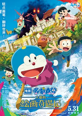高清a级免费