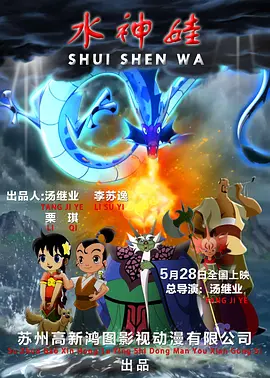 欧美日韩一区二区三区久久