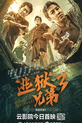 国产成人一区二区三区