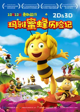 在线播放亚洲视频