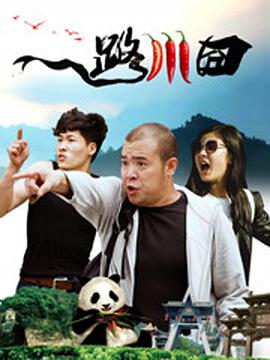 精品欧美在线精品