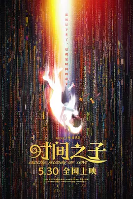 天堂福利
