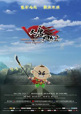 欧美一级大片免费观看