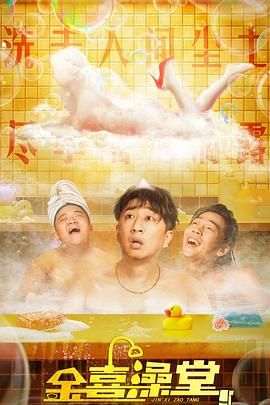国产欧美日韩综合一区二区三区