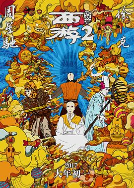 午夜视频免费在线播放