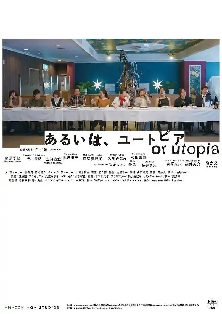 8小8x华人免费2020