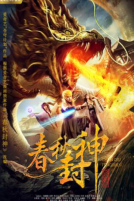 37文体艺术任份
