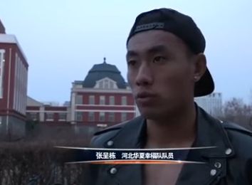 国产女人91精品嗷嗷嗷嗷