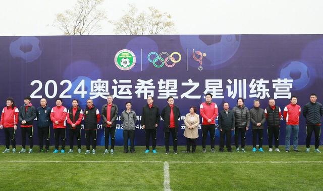 国产3区