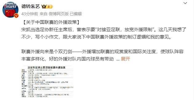 亚洲一区二区三区高清视频
