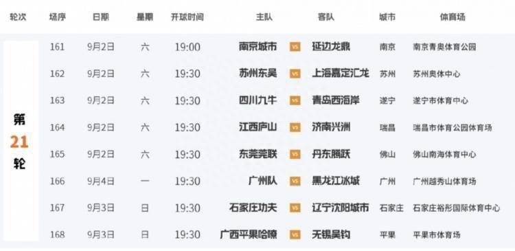 国产亚洲精品美女久久久久久下载