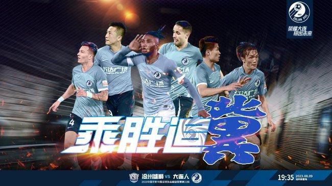 欧美亚洲另类久久综合