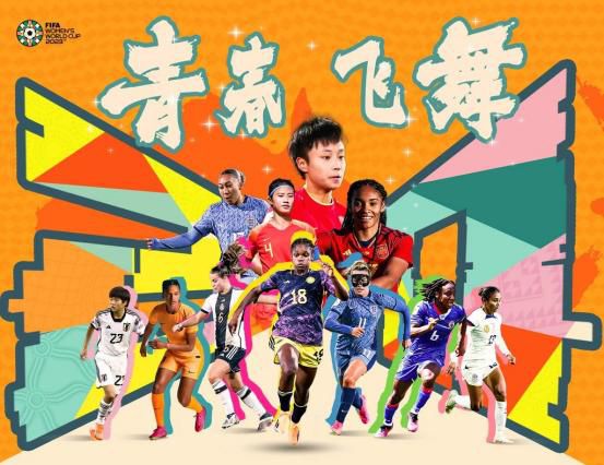 久久国产片