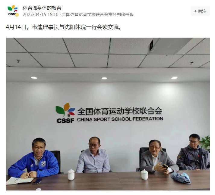 男人女人拍拍拍免费网站