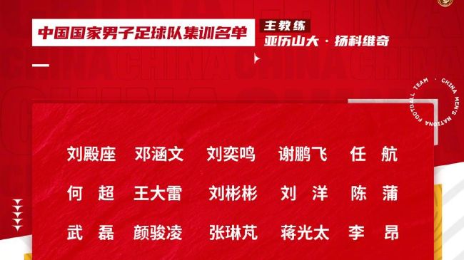 一本之道高清码在线观看