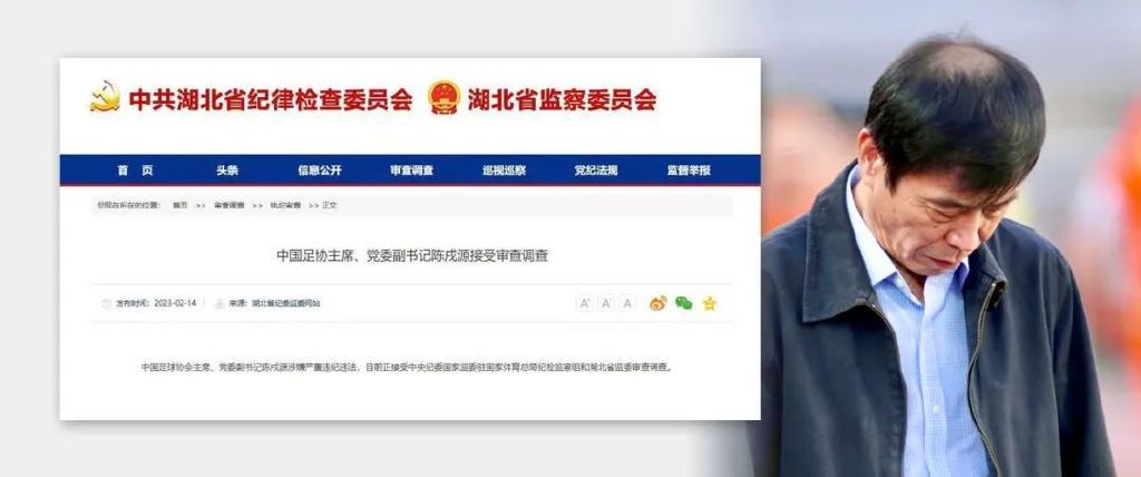 义の吐息动漫在线观看无