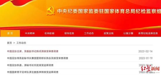 www婷婷