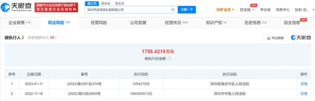 麻豆网站免费看