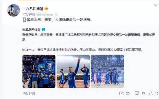 年轻的母亲子在观有限
