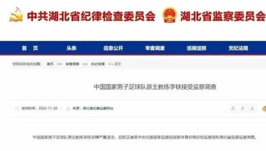 五月激情婷婷丁香