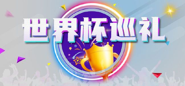 国产欧美精品一区二区三区