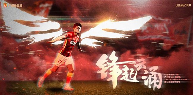 久久综合九色综合97手机观看
