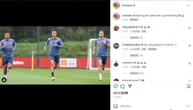 禁止的爱情深深