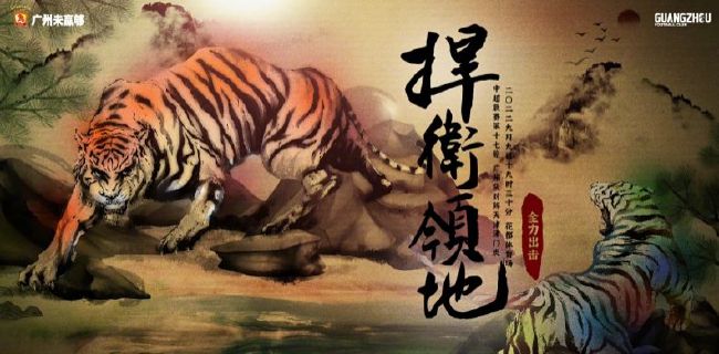 久热久热