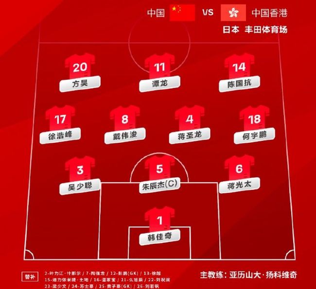 一道本高清香蕉网