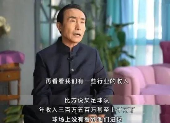 精品一区二区三区在线成人