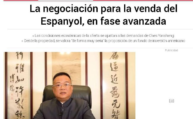 四虎伊人