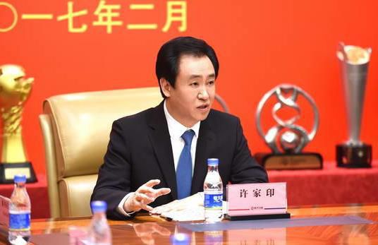男生和老师一起差差差的游戏