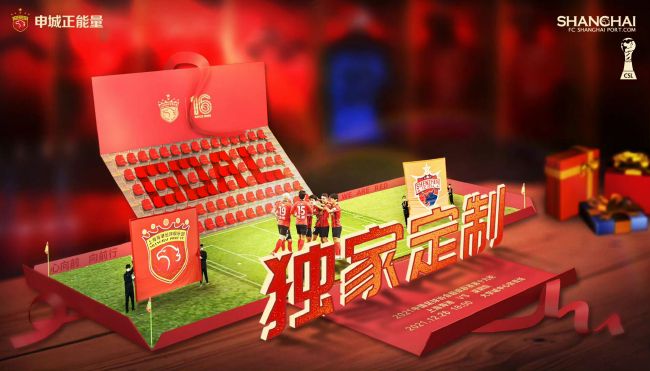 久久综合色天天久久综合图片