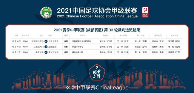 亚洲国产综合专区在线电影