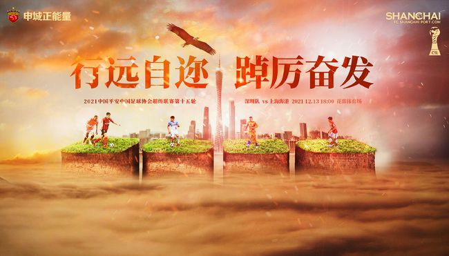 东北猛男的20cm大粗鳮