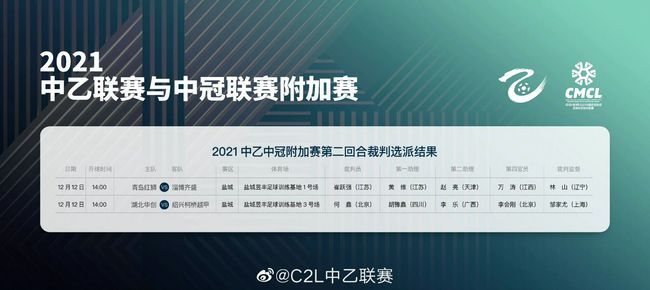 国产成+人欧美+综合在线观看