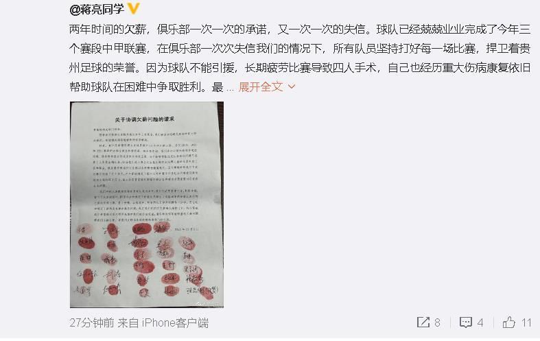 欧美在线观看免费一区视频