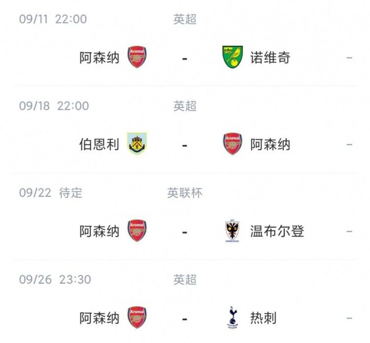 叼嘿免费